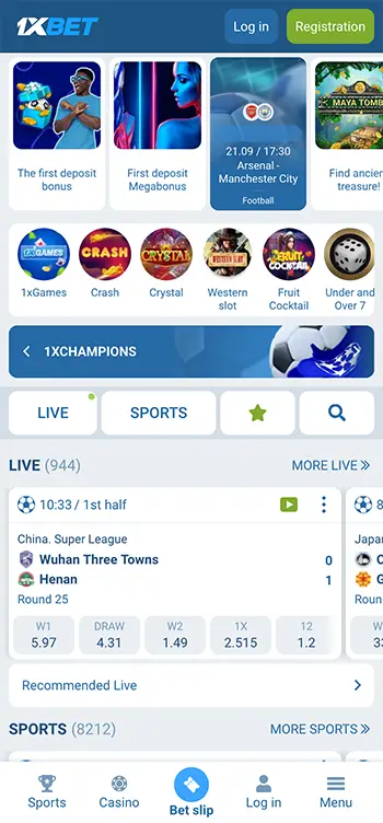 Step 1 - Access the official 1xBet website