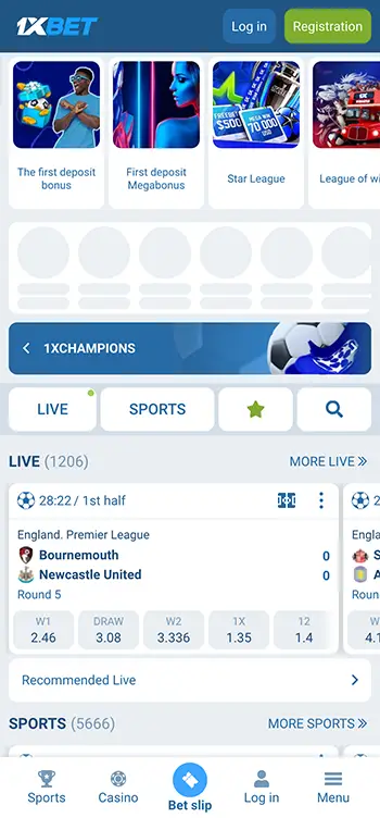 Step 1 - Open the 1xBet website or app
