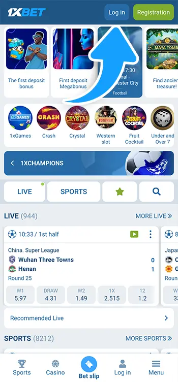 Step 2 - Sign in to your 1xBet account
