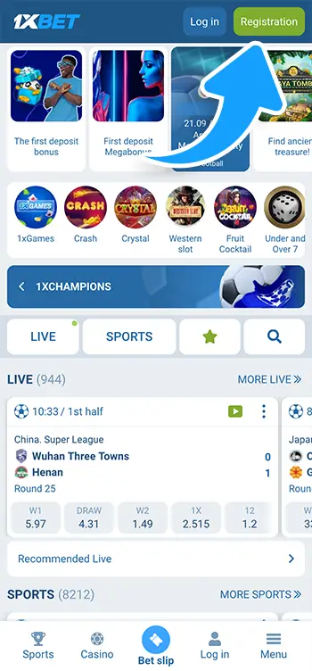 Step 2 - Tap the Register Account button on the home screen