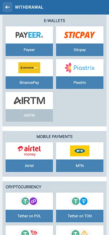 Step 4 - Select a withdrawal method