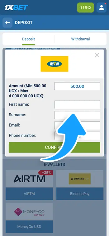 Step 5 - Complete the form