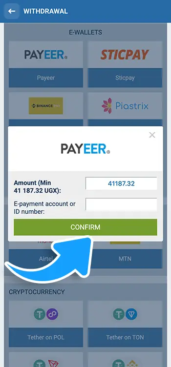 Step 7 - Submit the withdrawal request